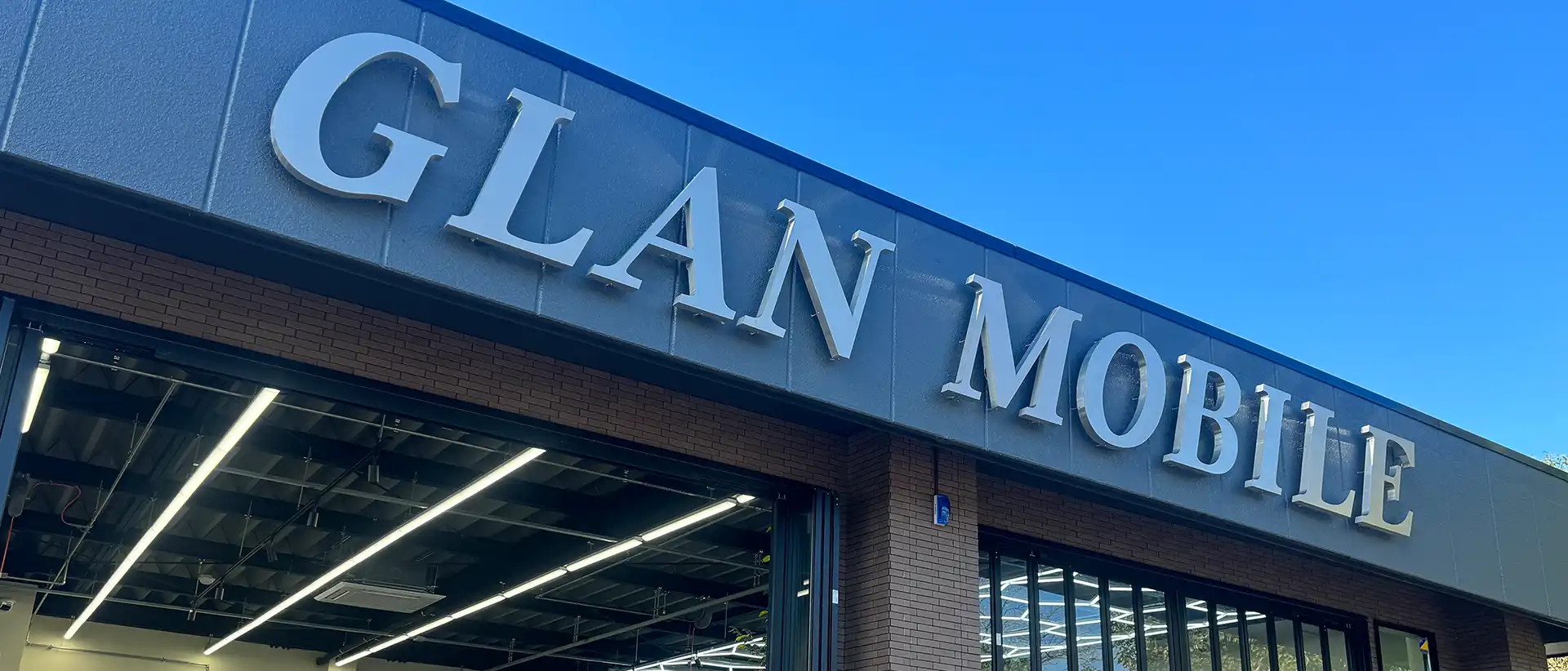 GLAN MOBILE店舗外観