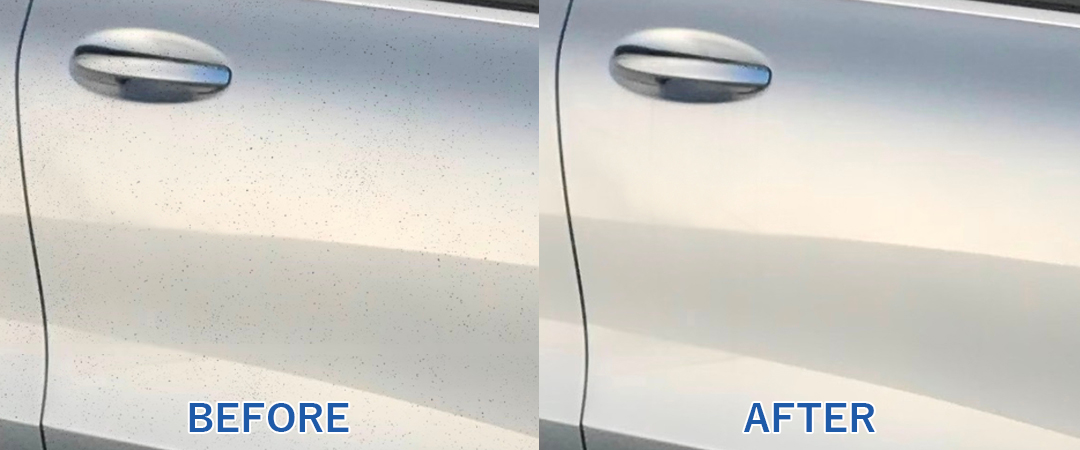 鉄粉除去のビフォーアフター