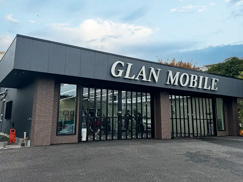 GLAN MOBILE店舗外観